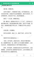 爱游戏官网下载